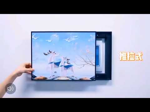 Crystal Art Electric Meter Cover