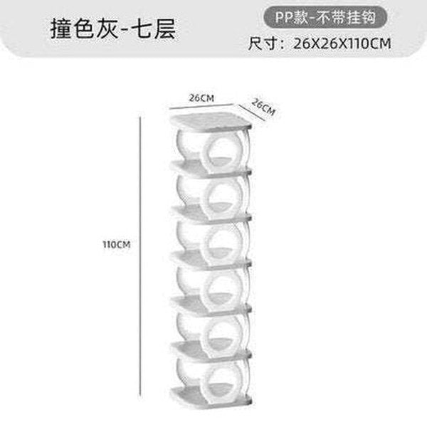 Simple space-saving multi-level dustproof shoe rack