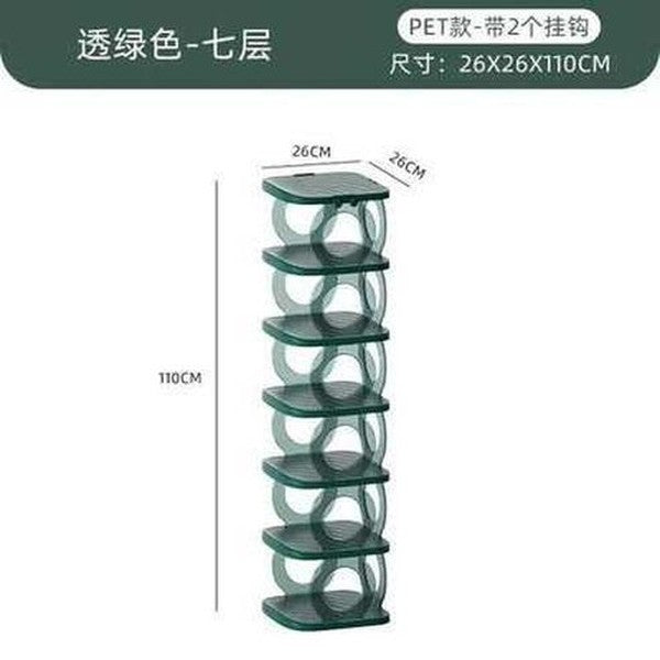 Simple space-saving multi-level dustproof shoe rack
