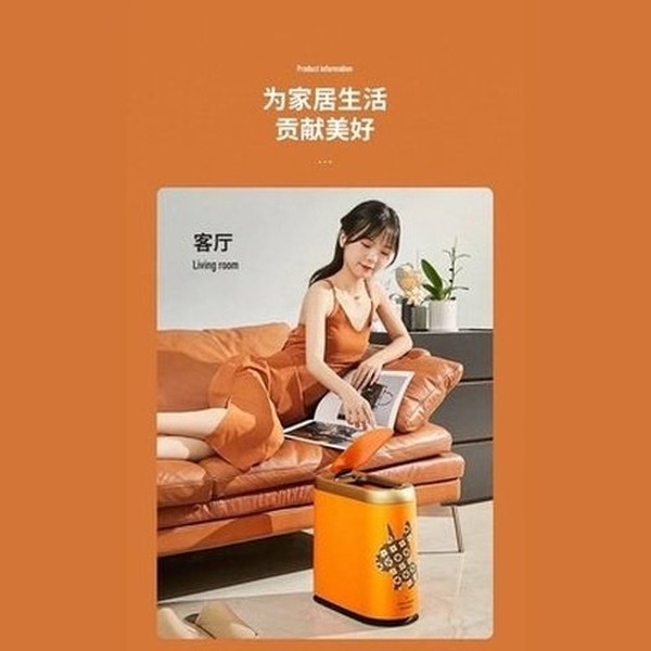 Smart Cartoon Decor Trash Can with Lid