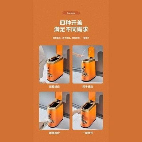 Smart Cartoon Decor Trash Can with Lid