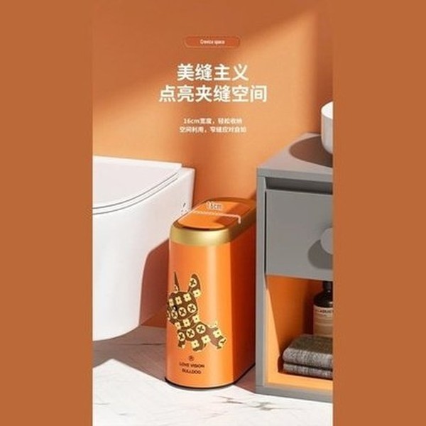 Smart Cartoon Decor Trash Can with Lid