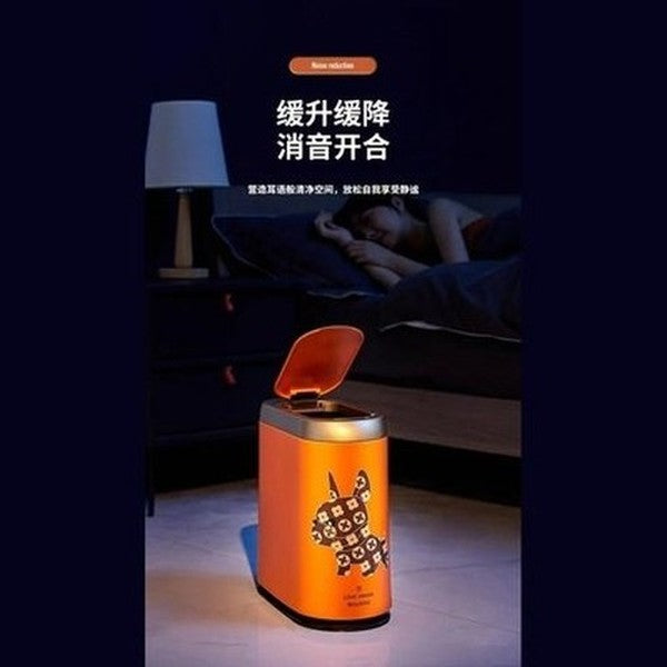 Smart Cartoon Decor Trash Can with Lid