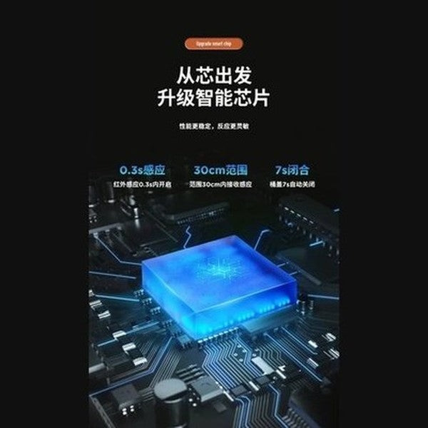 Smart Cartoon Decor Trash Can with Lid