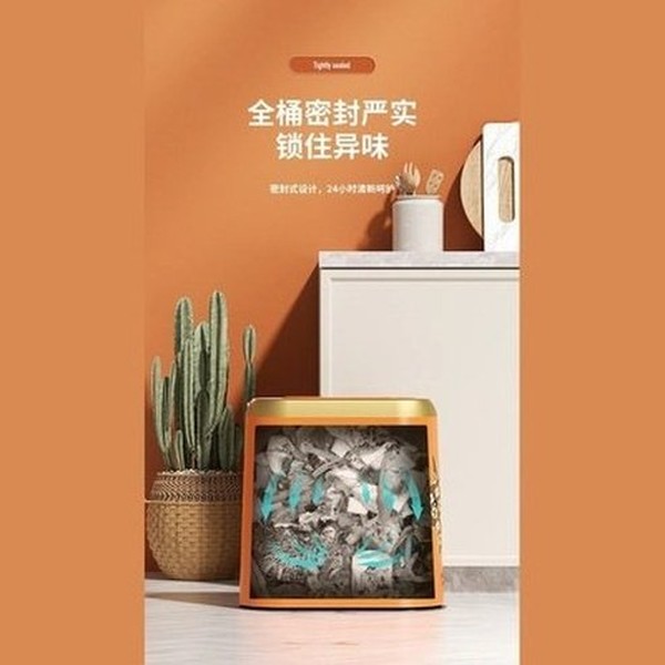 Smart Cartoon Decor Trash Can with Lid
