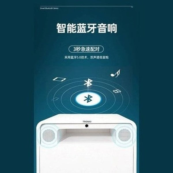 Tronxi Smart Bedside Table Nightstands White 1 Tronxi Smart Bedside Table – Dondepiso