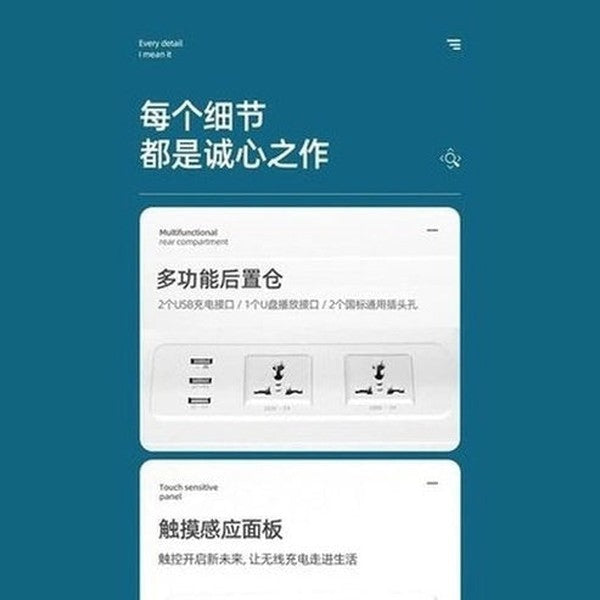 Tronxi Smart Bedside Table Nightstands White 1 Tronxi Smart Bedside Table – Dondepiso