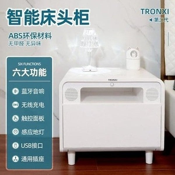 Tronxi Smart Bedside Table Nightstands White 1 Tronxi Smart Bedside Table – Dondepiso