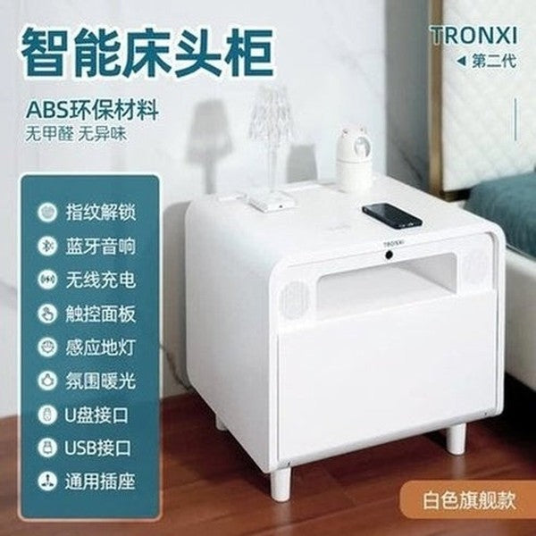 Tronxi Smart Bedside Table Nightstands White 1 Tronxi Smart Bedside Table – Dondepiso