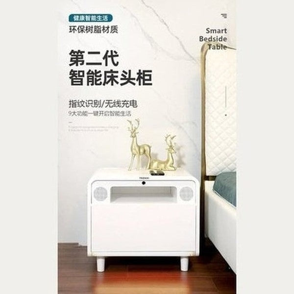 Tronxi Smart Bedside Table Nightstands White 1 Tronxi Smart Bedside Table – Dondepiso