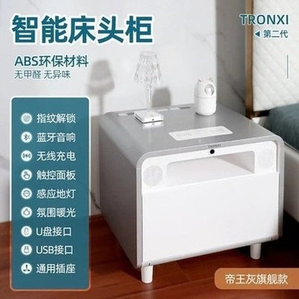 Tronxi Smart Bedside Table Nightstands White 1 Tronxi Smart Bedside Table – Dondepiso