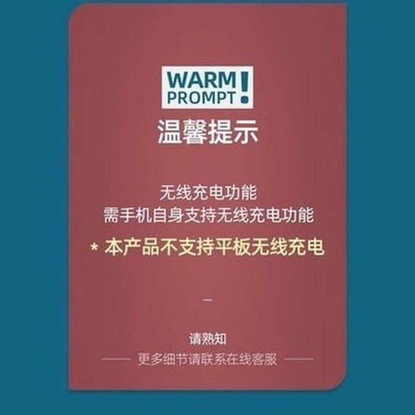 Tronxi Smart Bedside Table Nightstands White 1 Tronxi Smart Bedside Table – Dondepiso