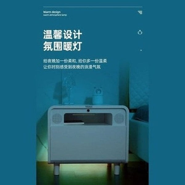 Tronxi Smart Bedside Table Nightstands White 1 Tronxi Smart Bedside Table – Dondepiso