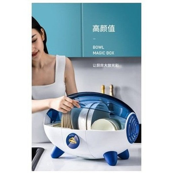 Zeppelin Shape Drain Dish Rack Kitchen Storage Holder Large Capacity Partition Storage Easy to Disassemble and Wash Creative Storage. Dish Racks & Drain Boards