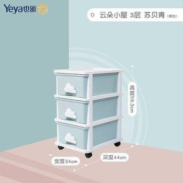 Multilayer Mobile Closet White