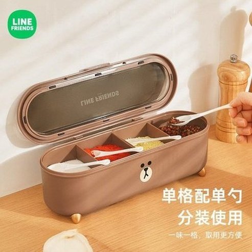 LINE FRIENDS Seasoning Box