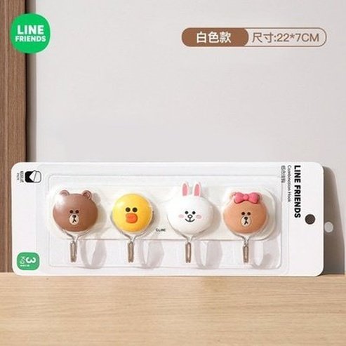 LINE FRIENDS Brown Sally Cony Choco Cartoon Bathroom Towel Hook Living Room Door Back Clothes Hook Wall Storage Hooks. Storage & Organization. Storage Hooks & Racks.