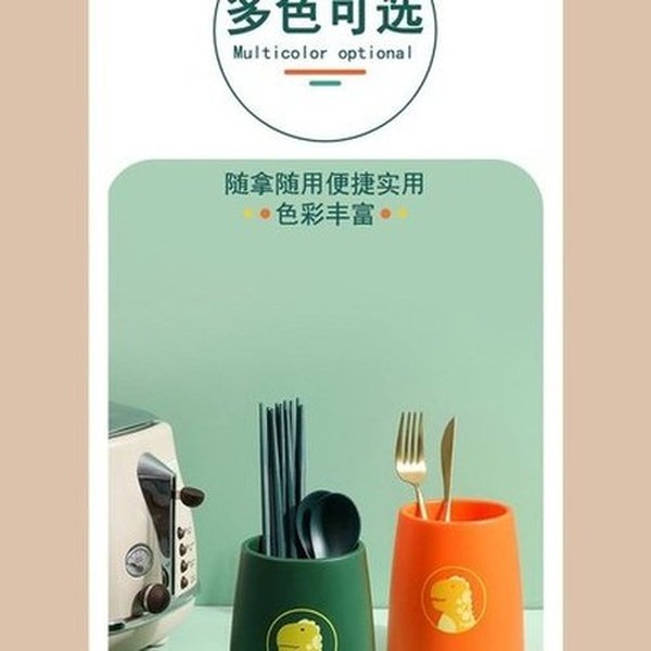 Cartoon Dinosaur Knife Rack