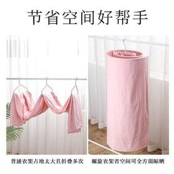 Quilt Drying Rack Spiral Hanging Bed Sheet Quilt Cover Home Balcony Cool Quilt Cover Rotating Round Rack. Laundry Supplies. Product Type: Drying Racks & Hangers.