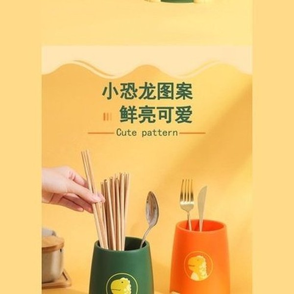 Cartoon Dinosaur Knife Rack