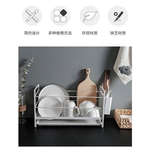 Reliable and durable kitchen tool for quick cleanups that won't take up a lot of counter space. Kitchen Tools & Utensils. Type: Dish Racks & Drain Boards.