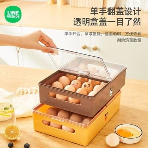 LINE FRIENDS Kawaii Anime Hobby Brown Sally Household Egg Storage Box Fresh-Keeping Egg Rack Put Egg Basket Holder. Food Storage: Food Storage Containers.