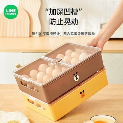 LINE FRIENDS Kawaii Anime Hobby Brown Sally Household Egg Storage Box Fresh-Keeping Egg Rack Put Egg Basket Holder. Food Storage: Food Storage Containers.