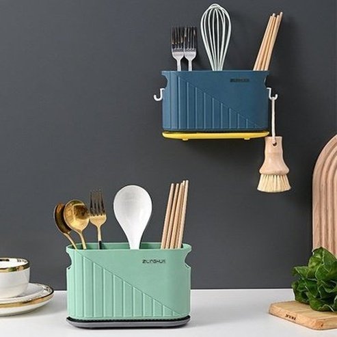 Multifunctional Kitchen Utensil Storage Holder Box