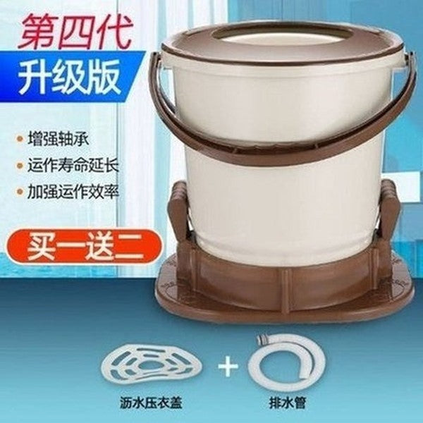 Manual Electric-Free Dehydrator Portable Washing Machine