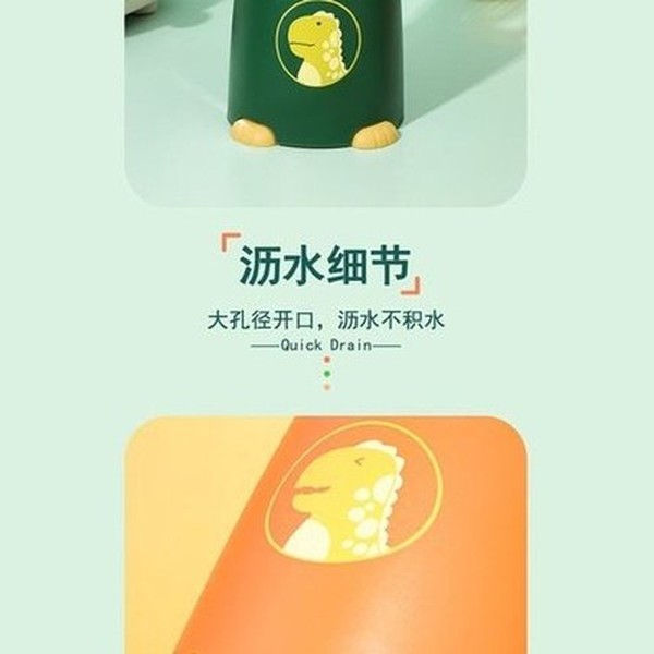 Cartoon Dinosaur Knife Rack