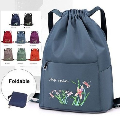 Embroidered Drawstring Backpack Backpacks Embroidered Drawstring Foldable Backpack
