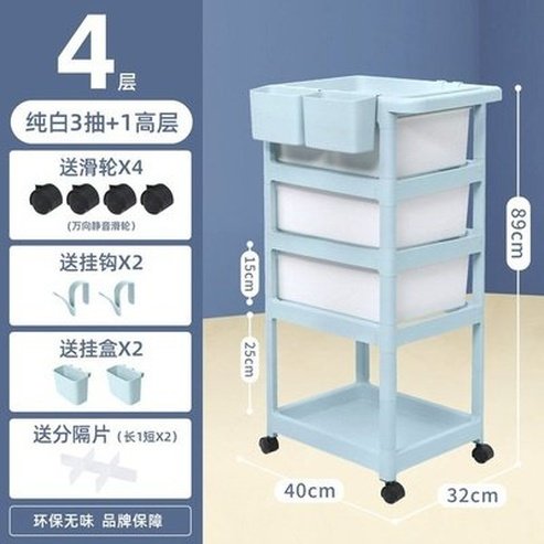 Multi-layer Bathroom Shelf Bathroom Vanities Cyan 4-Layer Rolling Shelf Mobile Bathroom Sundries - Dondepiso