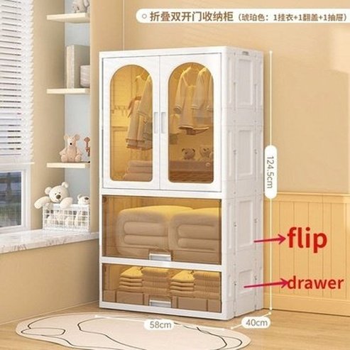 Plastic Removable Wardrobe Cabinets & Storage White Multi-layer Plastic Removable Wardrobe · Dondepiso