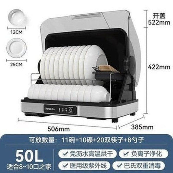 Smart Dish Rack Dish Racks & Drain Boards Smart Dish Rack Storage Box · Dondepiso