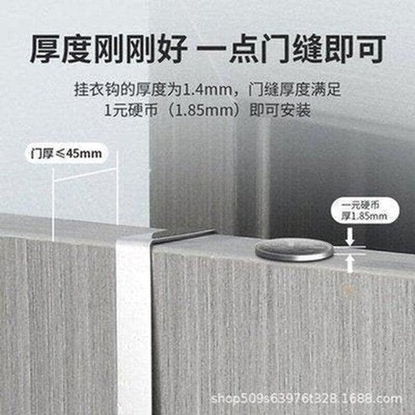 Telescopic Door Storage Rack Metal Hanger