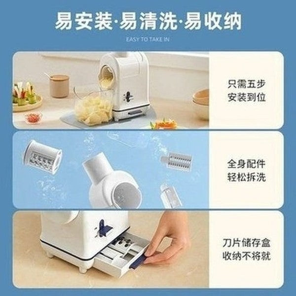 Electric Vegetable Slicer