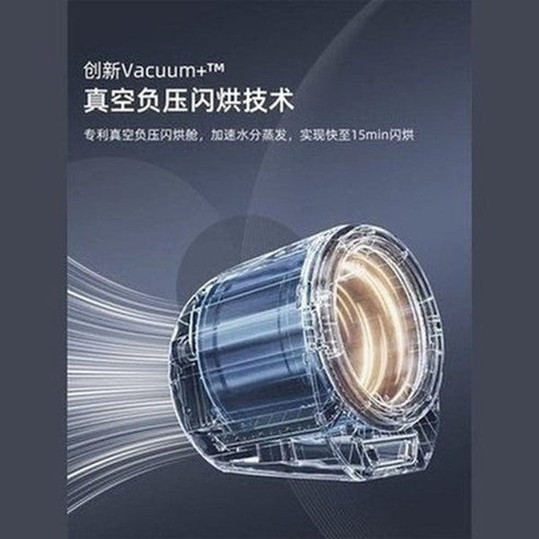 Portable Clothes Dryer Dryers Round Mini Automatic Electric Clothes Dryer · Dondepiso