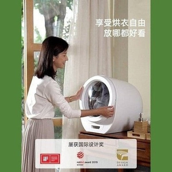 Portable Clothes Dryer Dryers Round Mini Automatic Electric Clothes Dryer · Dondepiso