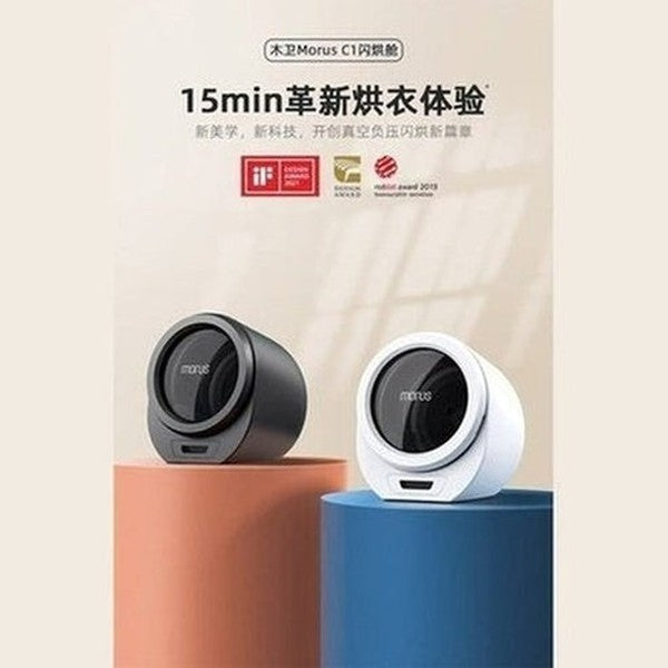 Portable Clothes Dryer Dryers Round Mini Automatic Electric Clothes Dryer · Dondepiso