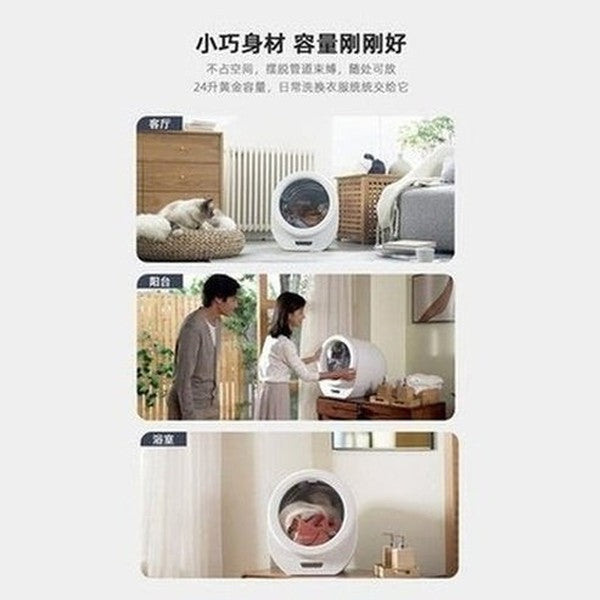 Portable Clothes Dryer Dryers Round Mini Automatic Electric Clothes Dryer · Dondepiso