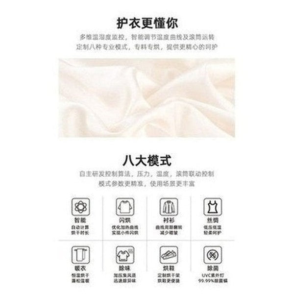 Portable Clothes Dryer Dryers Round Mini Automatic Electric Clothes Dryer · Dondepiso