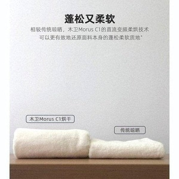 Portable Clothes Dryer Dryers Round Mini Automatic Electric Clothes Dryer · Dondepiso