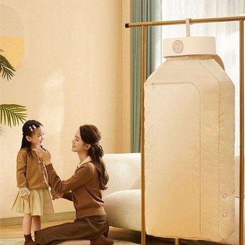 Smart Drying Rack Dryer Dryers White Smart UV Sterilization Electric Clothes Dryer Rack - Dondepiso