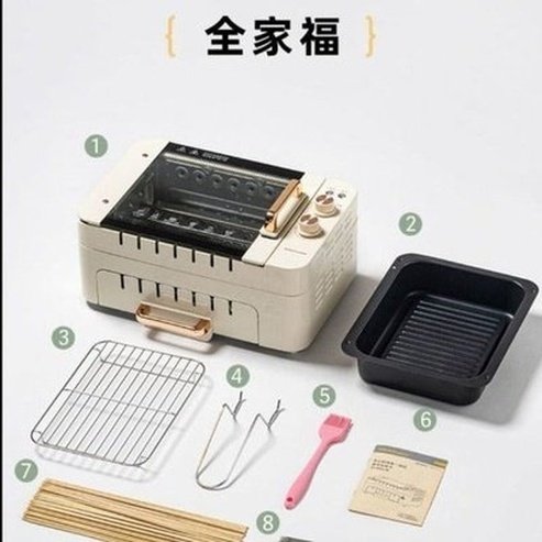 Automatic Rotating Electric Grill Indoor