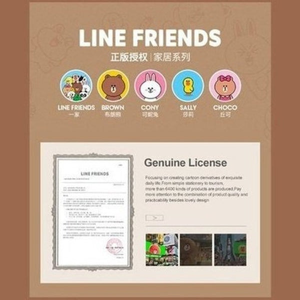 LINE FRIENDS Rotating Rice Box Food Storage Containers LINE FRIENDS Cartoon Brown Sally Rotating Rice Box - Dondepiso