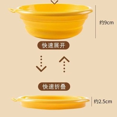 Cartoon Folding Bucket Household Cleaning Supplies Yellow Multifunction Folding Fruit Vegetable Washing Basin · Dondepiso