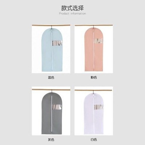 Hanging Clothes Cover Household Storage Bags Dustproof Hanging Clothes Cover with Zipper · Dondepiso
