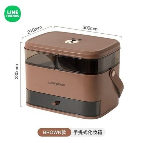 LINE FRIENDS Cosmetic Box Household Storage Containers Brown LINE FRIENDS Cartoon Brown Bear Cosmetic Storage Box - Dondepiso