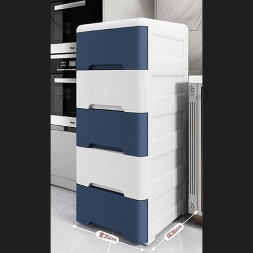 Plastic Chest Of Drawers Household Storage Containers Multicolor Multicolor 5-Layer Plastic Chest Of Drawers · Dondepiso