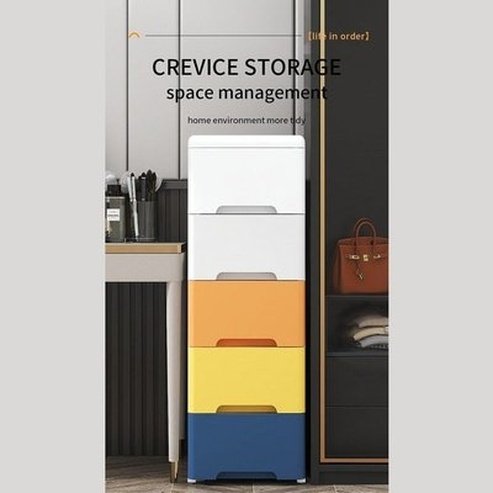 Plastic Chest Of Drawers Household Storage Containers Multicolor Multicolor 5-Layer Plastic Chest Of Drawers · Dondepiso